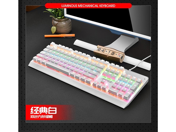 HJK940-7（104鍵）機械鍵盤